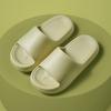 Men's Durable Non-Slip Thick-Soled Bathroom Slippers