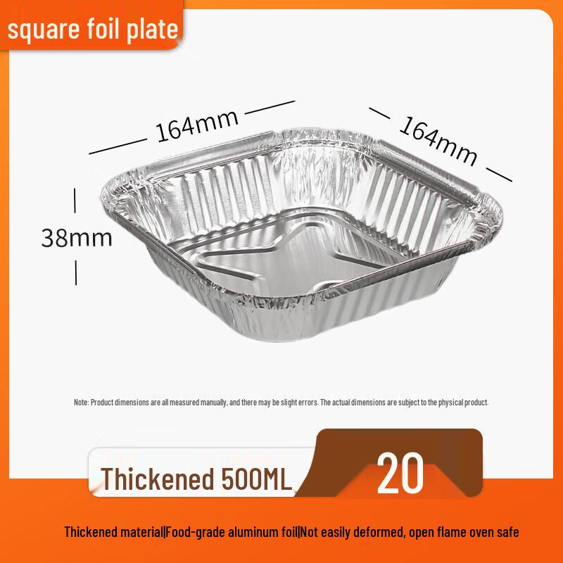 

Air Fryer Square Tin Foil Baking Pans