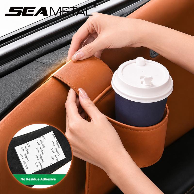 SEAMETAL Car Door Cup Holder Box Drink Rack Storage Bin Car Door Storage Pocket Leather Texture Soft Lining Phone Key Organizer Adhesive Mount