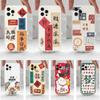 Make A Fortune For iPhone Max,14,16,X,13,XR,SE,12,15,Pro,17,Plus,11,XS,Mini Transparent Soft Cover Case