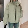 Fake Two-piece Cotton Clothes Women's Winter Loose Casual Korean Version Stand-up Collar Couple Versatile Cotton-padded Jacket