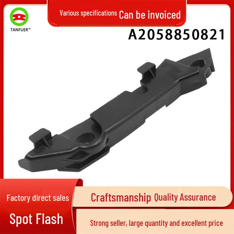 

Mercedes-Benz W205 Bumper Bracket 2058850821 In Stock 2058850821 20 588 50821