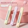 2-In-1 Double Head Needle Threading Machine Multifunctional Household Sewing Accessories Portable Elderly Sewing Special Tools