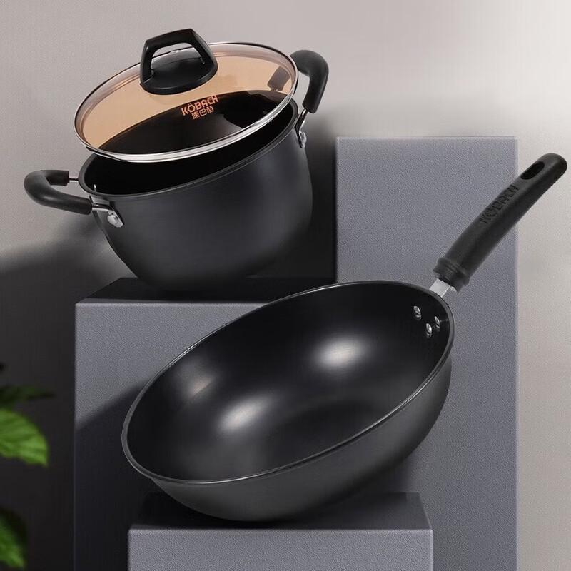 Kobach Refined Iron Wok & Soup Pot Set