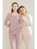 10A Antibacterial Women's Slim Fit Pure Cotton Autumn Innerwear Set - Base Layer, Plus Size