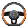 Funda para Volante Jike 7X: Cuero Genuino Ultra Fino, Todas las Estaciones, Ajuste Universal para Modelos 007, 001, 009MIX.