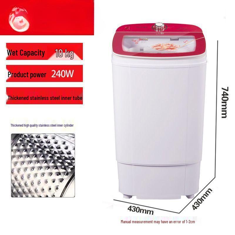 

Large Capacity Energy-Saving Spin Dryer for Dorms & Rentals