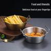 Korean Style Stainless Steel Snack Bowl with Handles - Versatile for Rice, Salad, Hot Pot, Sauces, French Fries, Fruits, and Fried Snacks