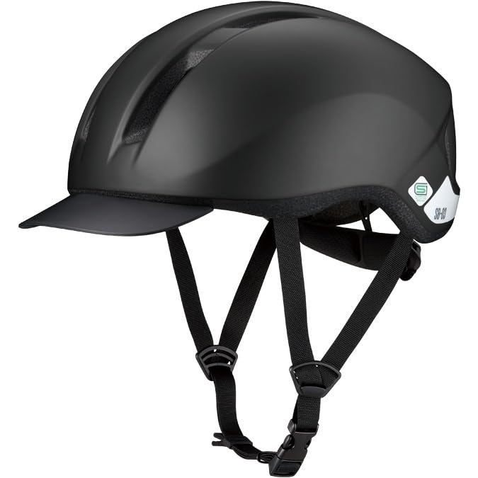 KABUTO School Sporty Lightweight Cool Matte XL or SG Certified Helmet, "Visor-Type Helmet" SB-03XL, Color Black, Size (Head Circumference 60-62cm