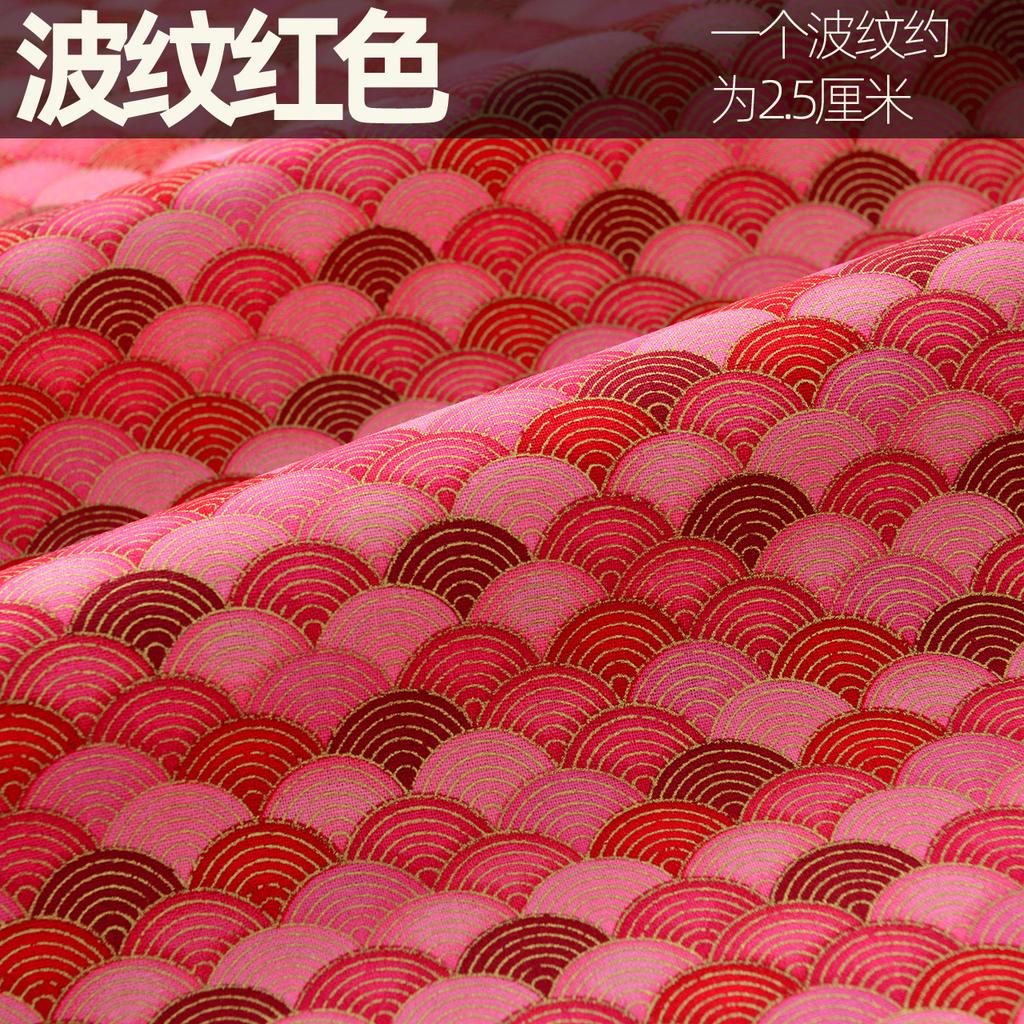 Bronzing Pure Cotton Japanese Fabric By The Meter for Clothing Cheongsam Hanfu Bag Tablecloths DIY Sewing Printed Cloth Colorful