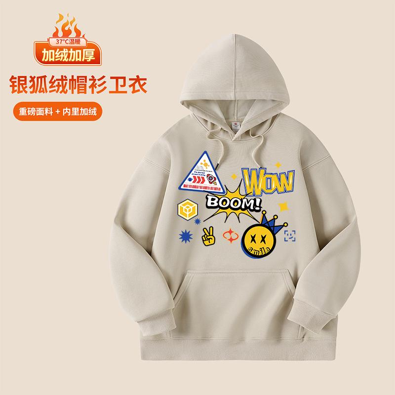 New Men's Women's Hoodies Spring Autumn Winter Casual Hoodies Sweatshirts Men Tops Hoodie Sweatshirt Male