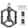 Aluminum Mountain Bike Pedals With Dual DU Sealed Bearings Anti-Slip Platform Heavy-Duty MTB Road Folding Bikes