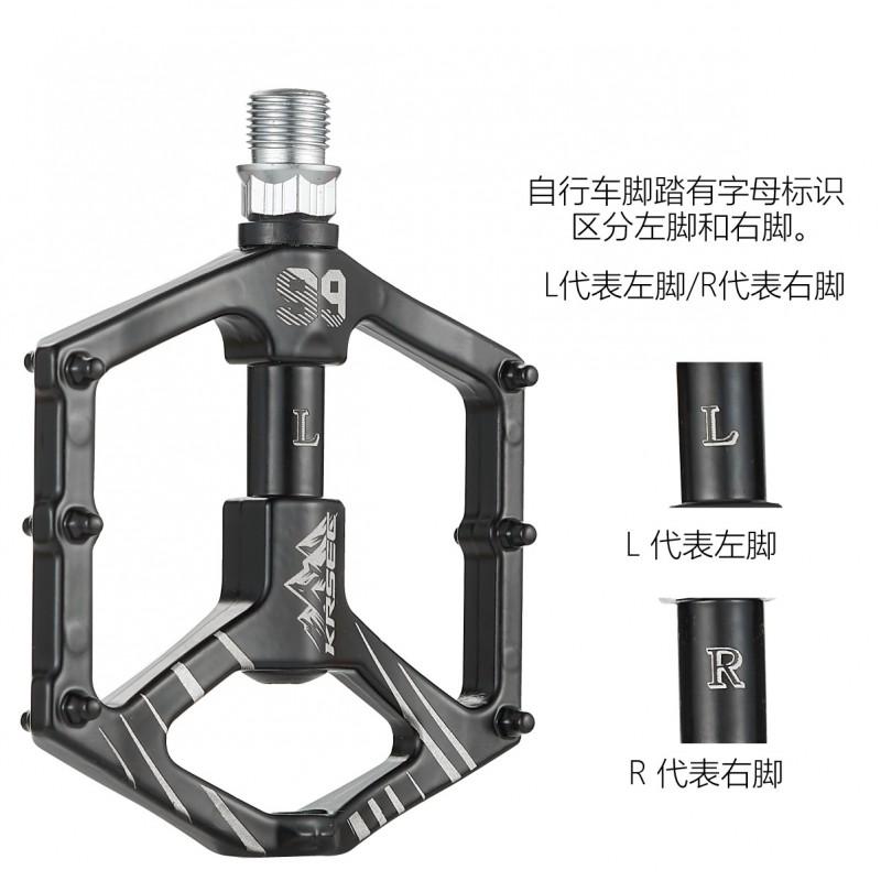 Aluminum Mountain Bike Pedals With Dual DU Sealed Bearings Anti-Slip Platform Heavy-Duty MTB Road Folding Bikes