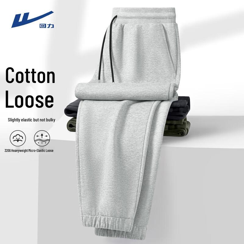 Warrior Men s Trendy Sports Jogger Pants L