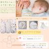 Yoseka New Swaddle for Baby Nighttime Cry Baby Carrying Newborn Baby Sleeping Baby Baby Baby Gift Newborns, Comforter, Prevention, Bedding, Blanket,