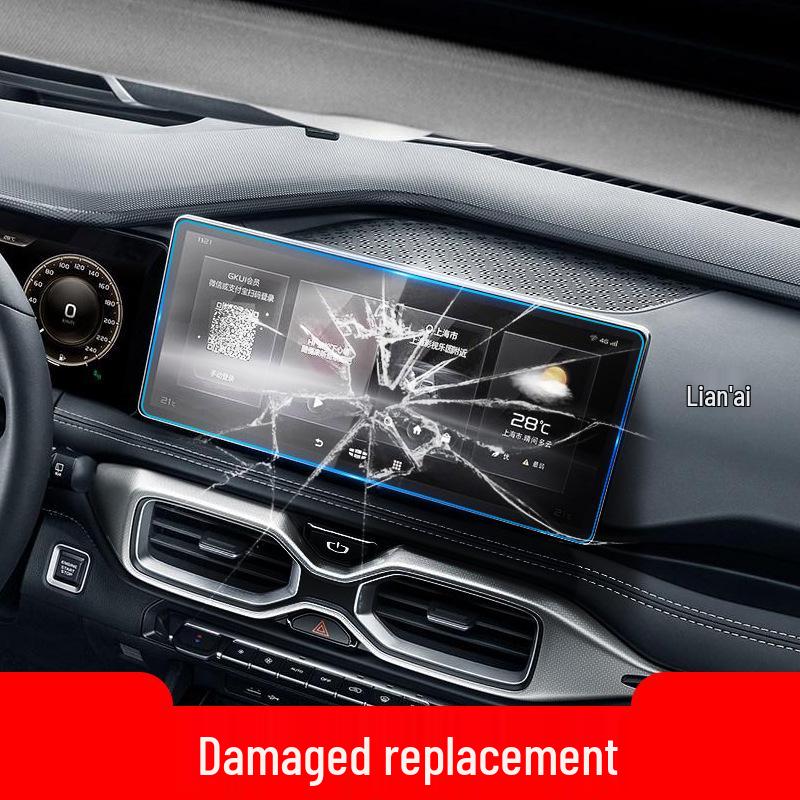 Geely Jiaji Navigation and Haoyue Console Screen Protector for 25 Models