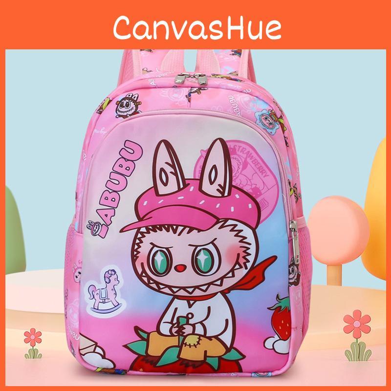 Backpack With Childrens Cartoon And Letter Printing Design For Use Daily