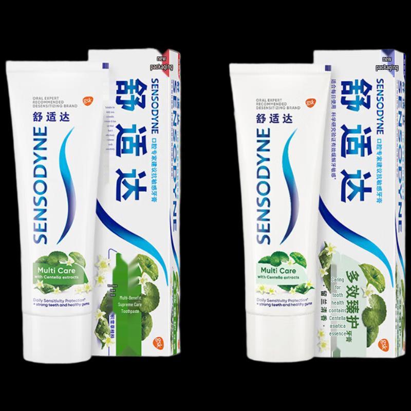 Sensodyne Multi-Effect Intensive Care Toothpaste