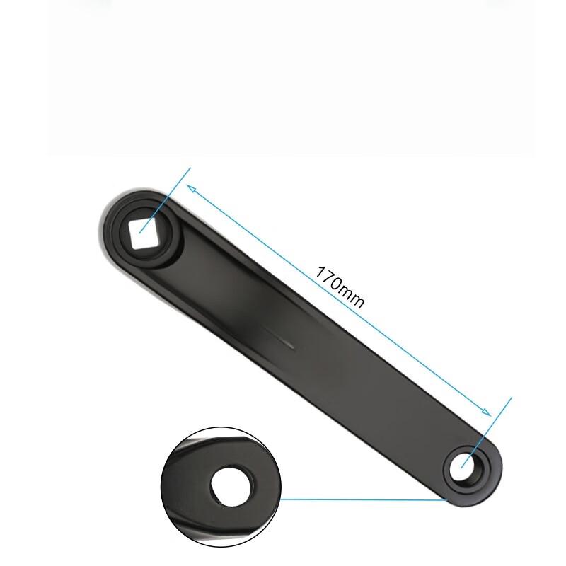 Lishi Mountain Bike Crankset with Guard