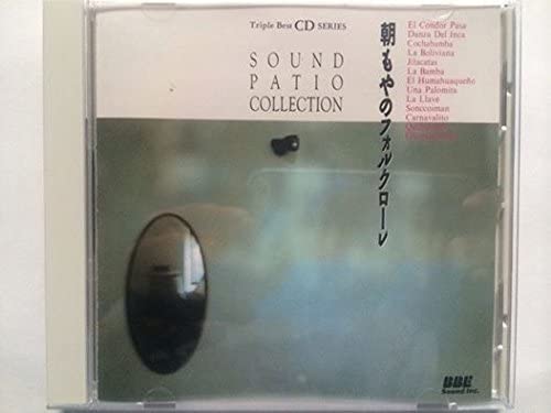

CD - Folklore in the Morning Mist 32 Fontana Japan Music Others Used