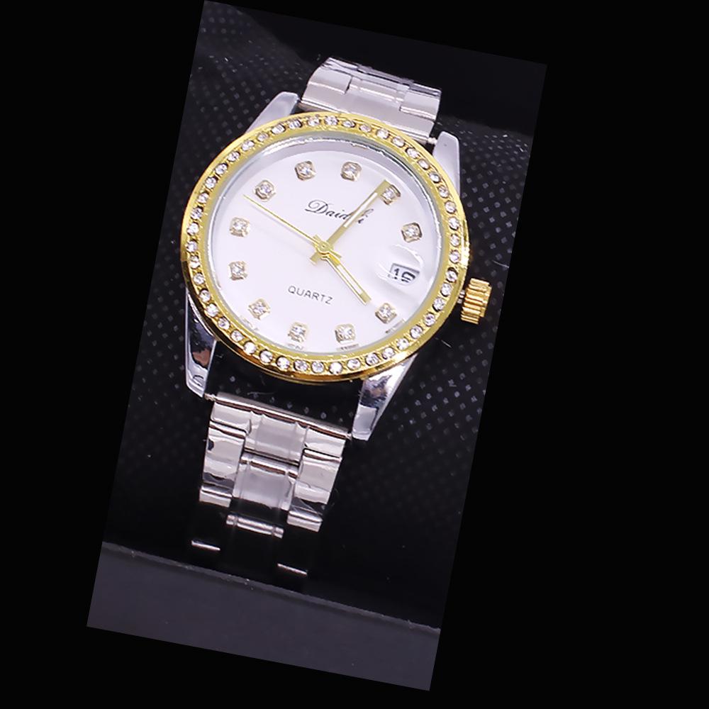 Couple's Waterproof Quartz Wristwatch Set for Men and Women