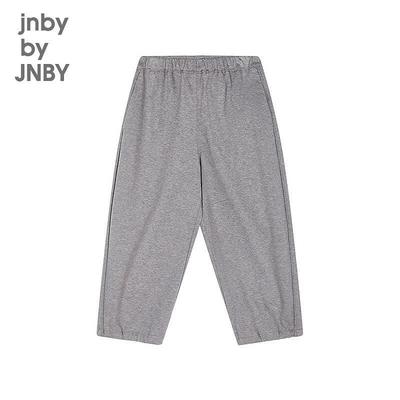 Unisex (ab 4 Jahren) – Hosen