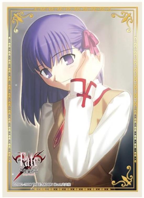 Character Sleeve Collection Platinum Grade Fatestay night [Sakura Matou]