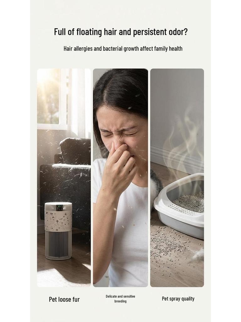 Pet Cat Hair Air Purifier with UV Sterilization - Allergen and Formaldehyde Removal, Mother-Baby Safe