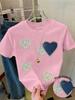 Pearl & Rhinestone Heart Women's Tee - Faux Pearl Heart Graphic, Casual Pink Top