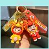 Kreativ Trendig Kinesisk Draknyckelring Livfull Silikon Tecknad Accessoar För Gåvor