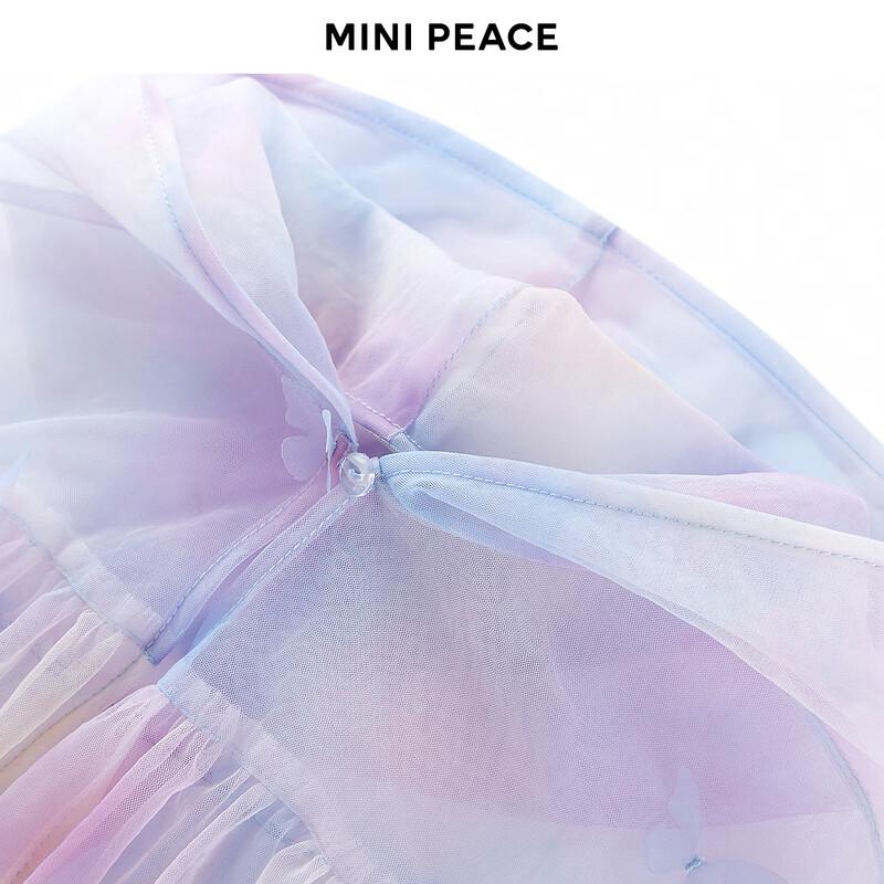 MiniPeace Girls' Floral Princess Dress Set