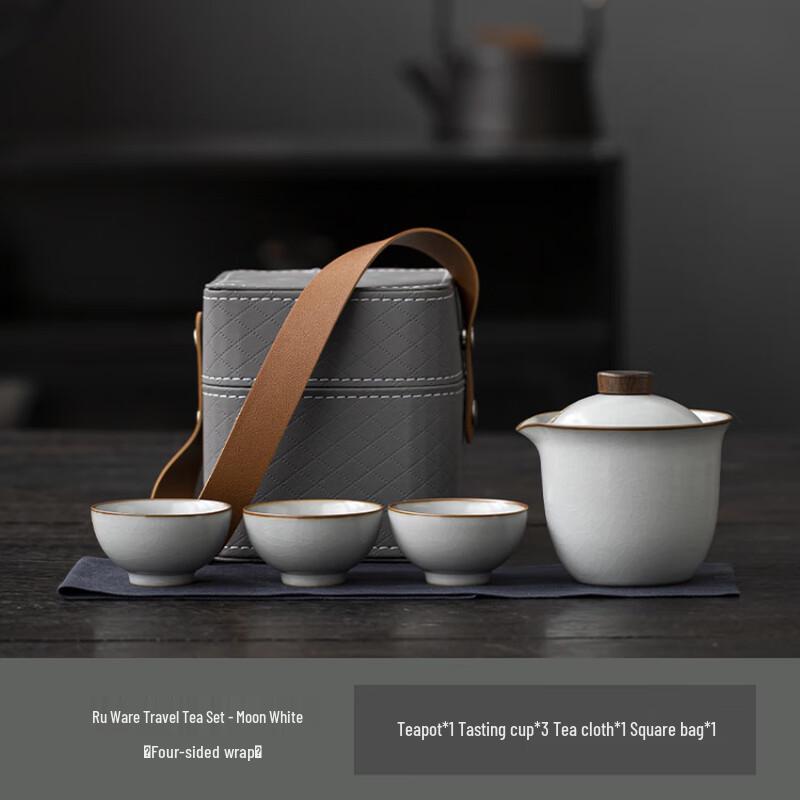 Shangqi Portable Ceramic Travel Tea Set