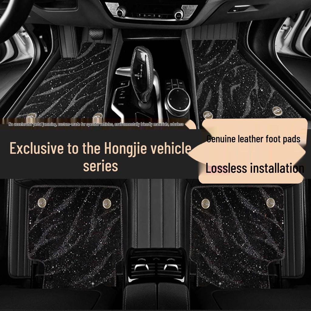 Custom Genuine Leather Floor Mats for Hongqi S9/S9T - Automotive Interior Upgrade