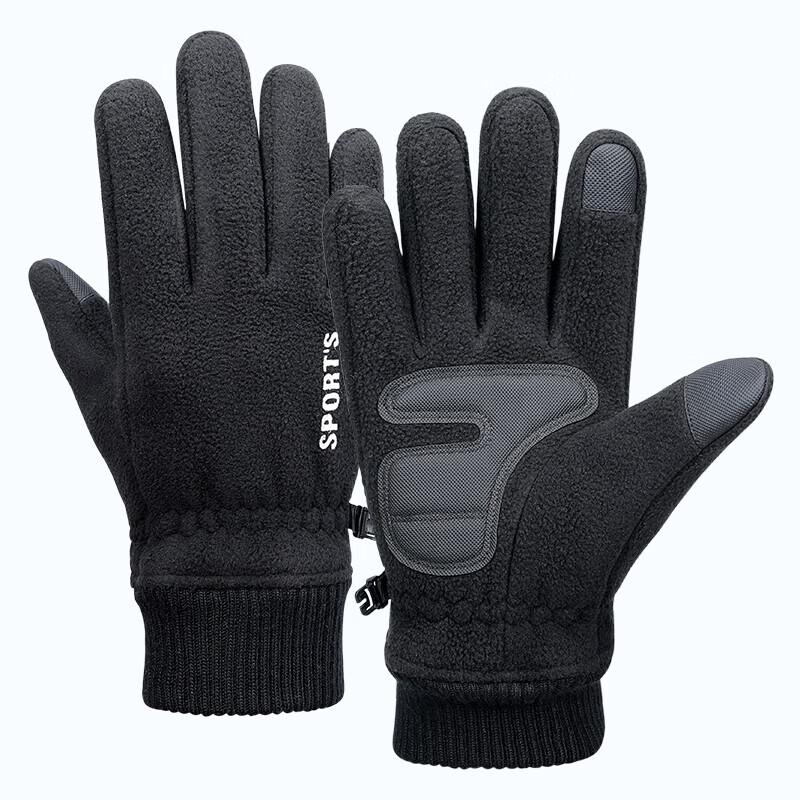 JiaAo Men s Winter Thermal Touchscreen Gloves