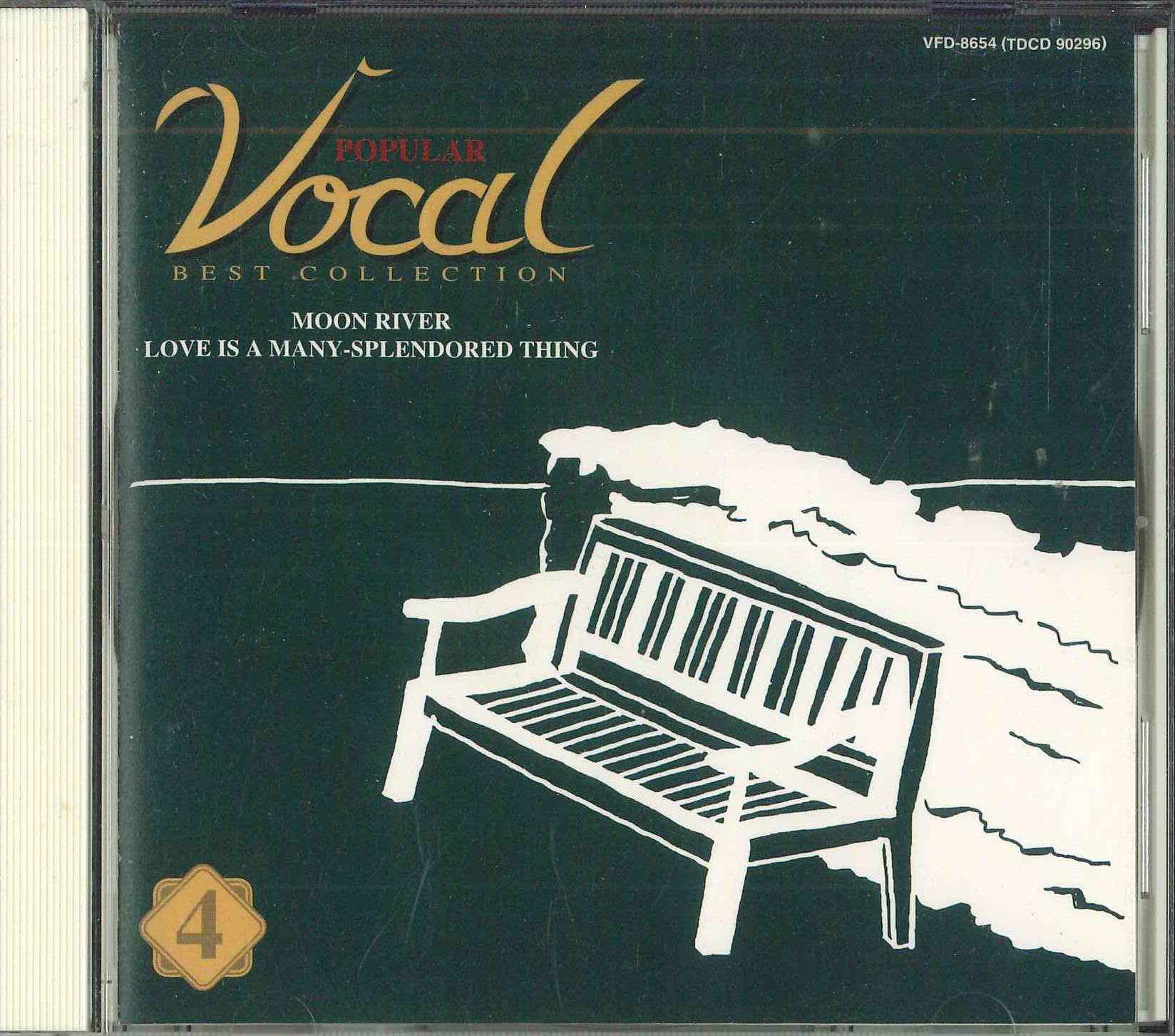 

CD VARIOUS - Popular Vocal Best Collection 4 VFD8654 SONY Japan Pop Used