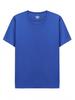 Men's Quick-Dry Summer Sports T-Shirt - Short Sleeve Fitness & Running Tee