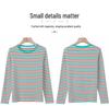 2024 Autumn/Winter Women's Korean Style Striped Long Sleeve Round Neck T-shirt, Thickened Base Layer Top