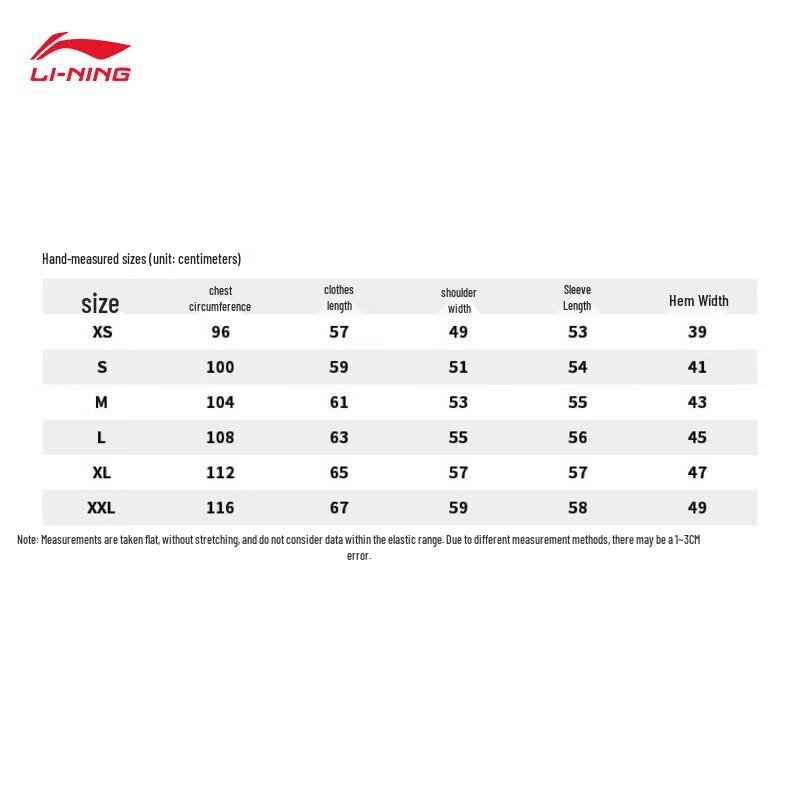 LI-NING Women's Classic Printed Hoodie