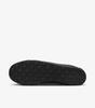 FJ9821-001 BODE Nike Astro Grabber Black and Coconut Milk (Men's)