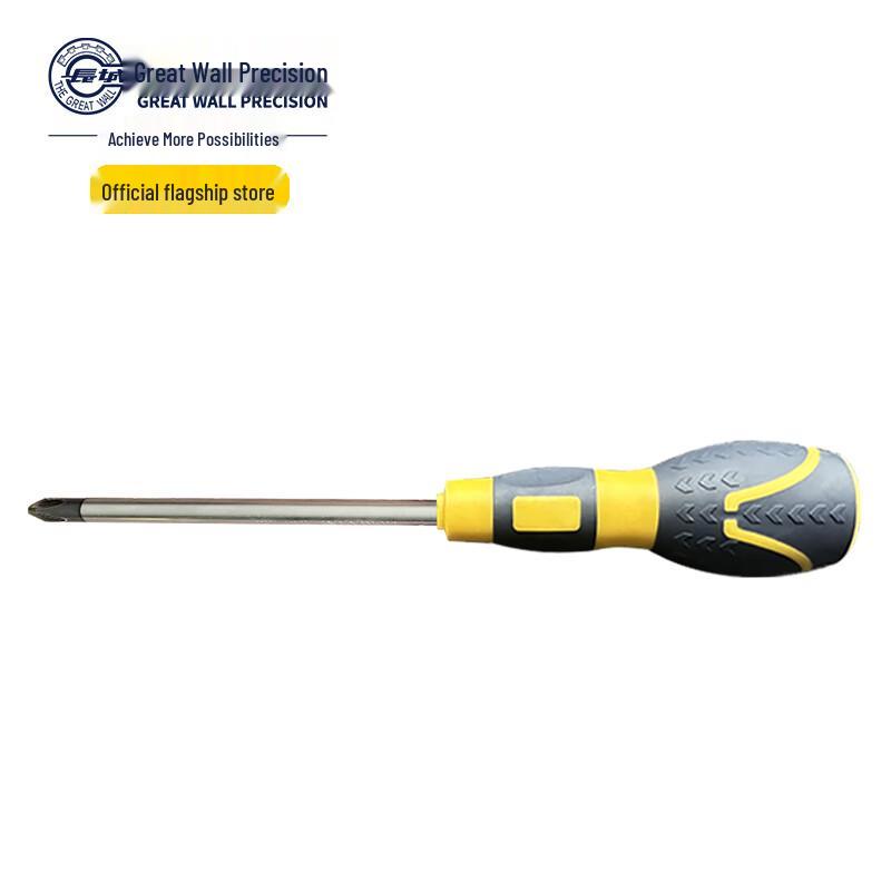 Magnetic Phillips Screwdriver 8x250mm