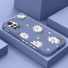 Elegant Daisy Phone Case For Xiaomi Redmi Note 15 Pro Plus 4G 5G Silicone Cover