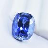 Natural Blue Sapphire 7.7 Ct Perfect Cushion Shape Gemstone