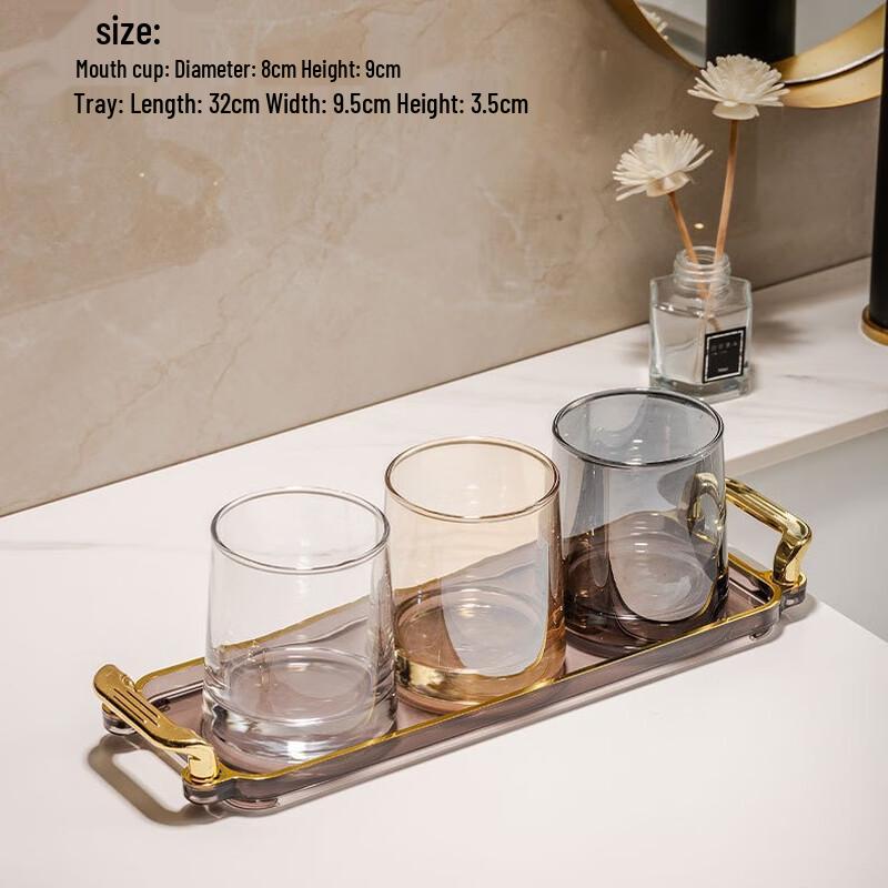 ME Simple Trapezoidal Glass Tumbler Set Set