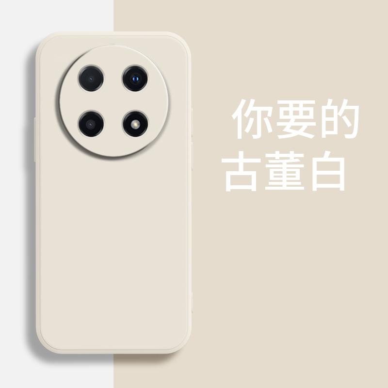 Applicable to OPPOA1PRO mobile phone case trendy brand tpu matte silicone trendy men and women fashion anti-drop simple luxury retro