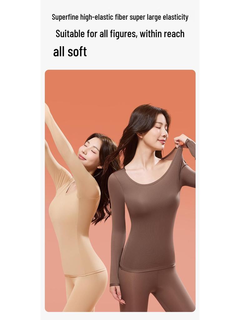 Fixed Cup 5.0 Ultra-Thin Seamless Warm Women's Underwear Set with Built-In Bra, Base Layer for Autumn.