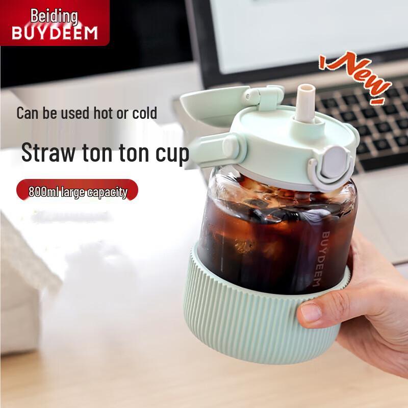 Buydeem Pop-Up Lid Straw Glass Water Bottle
