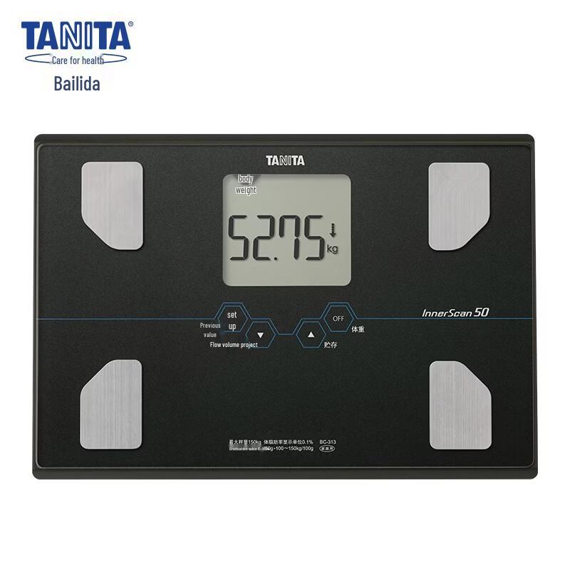 TANITA BC-313 Body Composition Monitor Scale (CN version)