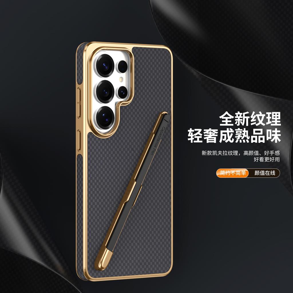 Pen slot integrated, suitable for Samsung S25ultra side paste, Ralph pattern mobile phone case S24FE electroplating business