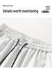 M-8XL Spring/Summer Men's Casual Wide Leg Pants, Hong Kong & Japanese Style