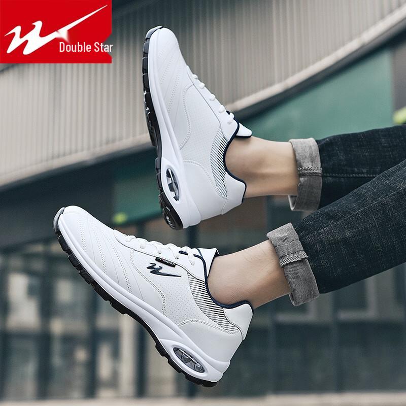 Shuangxing Men's Wear-Resistant Non-Slip Casual Sports Shoes